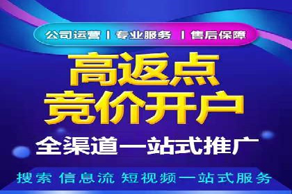 案例教学：如何打造高效的信息流广告内容